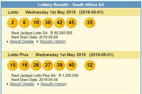sa lotteries results